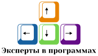 логотип с подписью